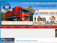 Tablet Screenshot of noidapackers.co.in